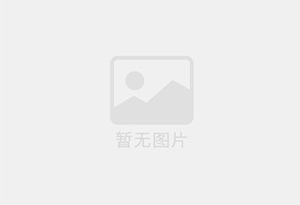 铁岭防水补漏公司的电话号码是多少?